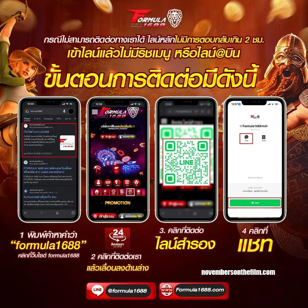 PGwalletSlot เว็บเดิมพันปลอดภัย ครบทุกเกมไพ่ สล็อตได้เงินจริง