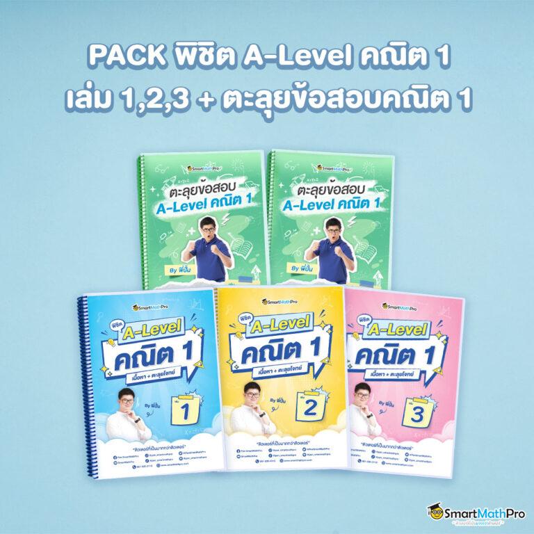 PXJ เข้าสู่ระบบ ล่าสุด ปลอดภัย เชื่อถือได้ สะดวกในไทย