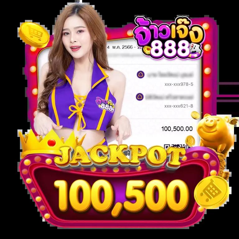 Pg Slot PNG แบรนด์คาสิโนออนไลน์นำเสนอเกมสล็อตใหม่ล่าสุด อัปเดตเร็วกว่าใคร