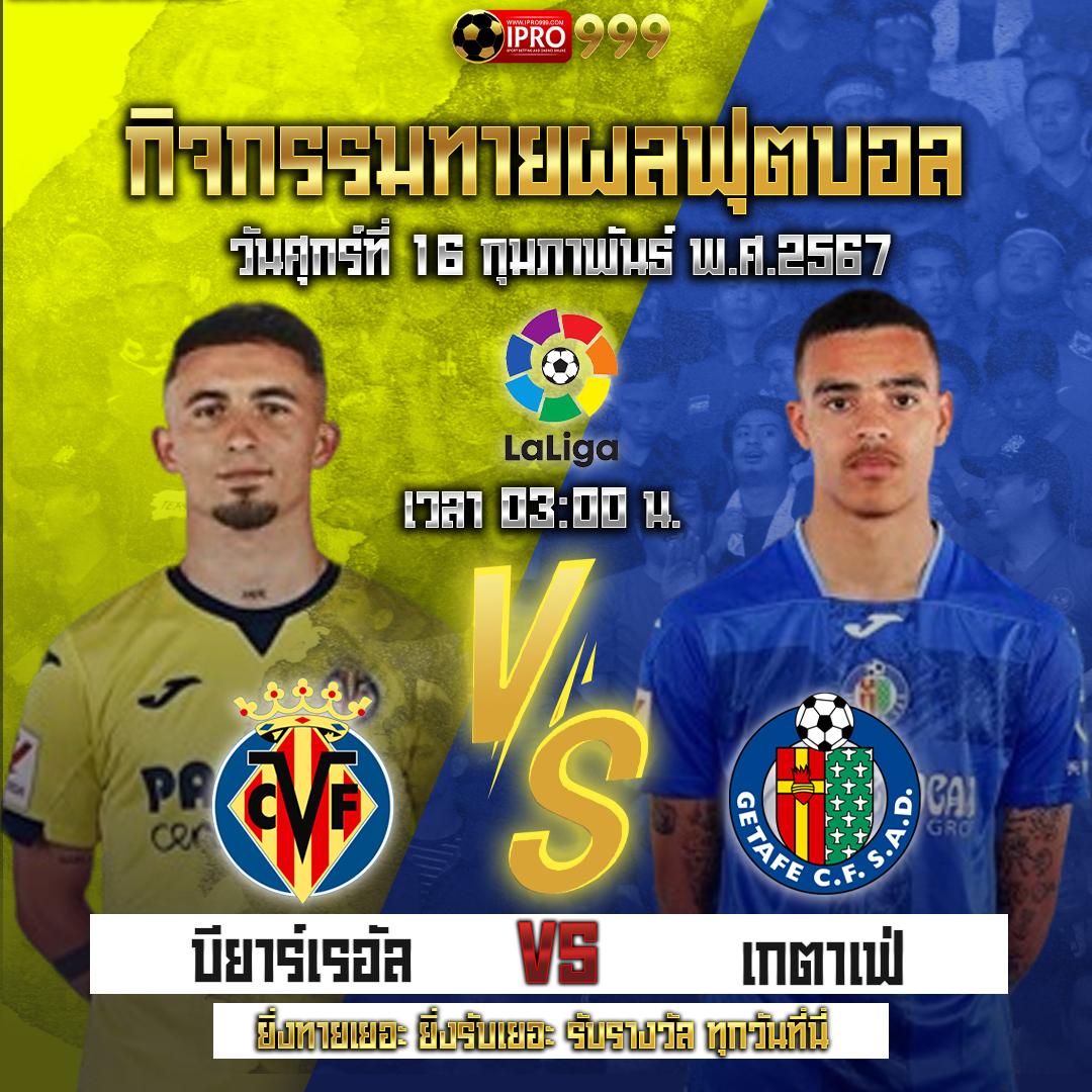 Puss888 คาสิโนออนไลน์อันดับหนึ่ง พร้อมโปรโมชั่นเจ๋งสุดแห่งไทย