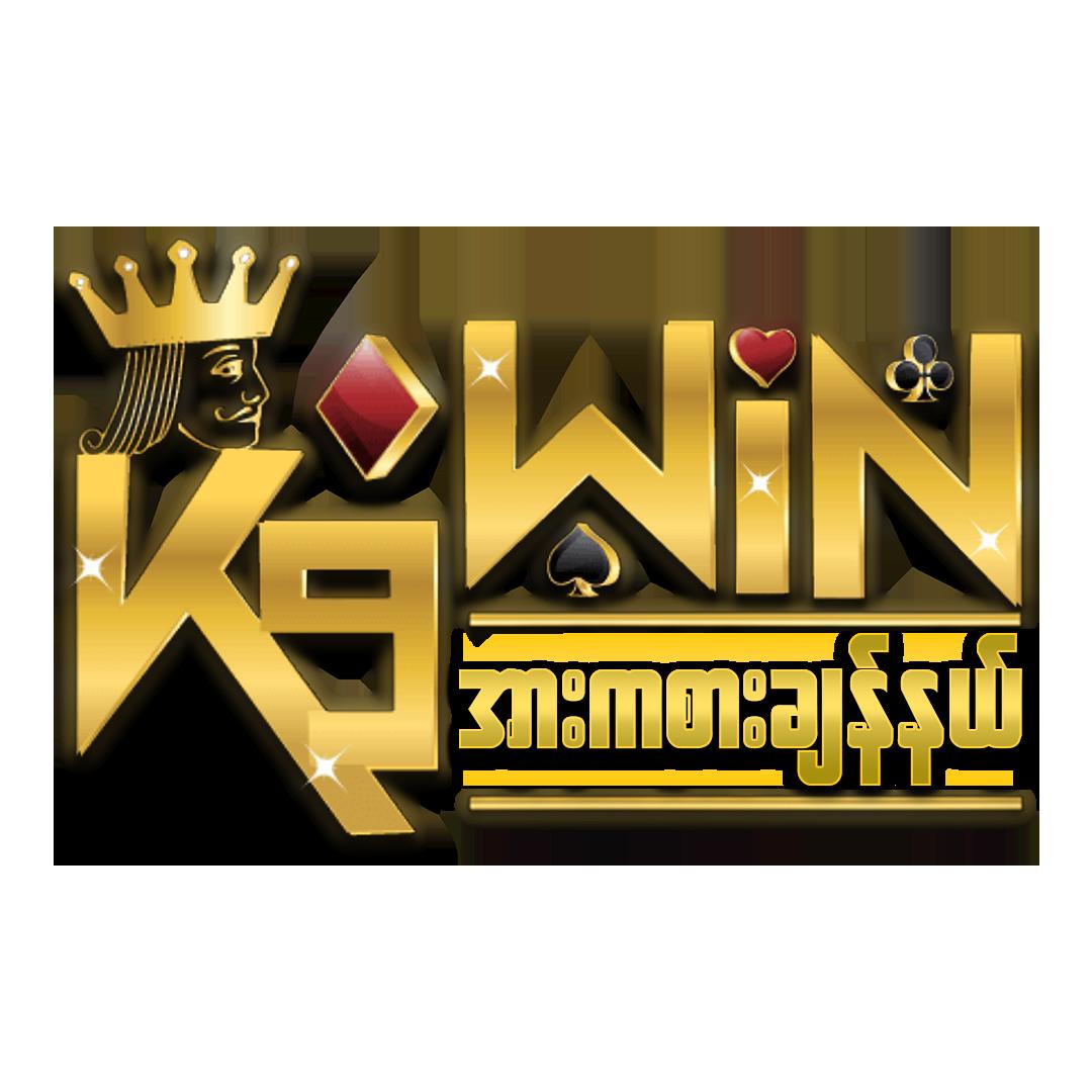 RW24 Slot แพลตฟอร์มเล่นง่าย เกมสดแจกจริง สมัครวันนี้เพื่อรับโอกาสชนะ