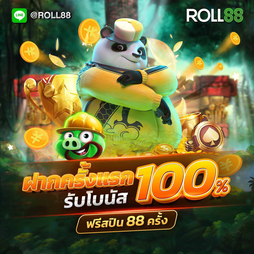 Red Bull 789 คาสิโนออนไลน์ อันดับ 1 เล่นง่าย ได้เงินจริง