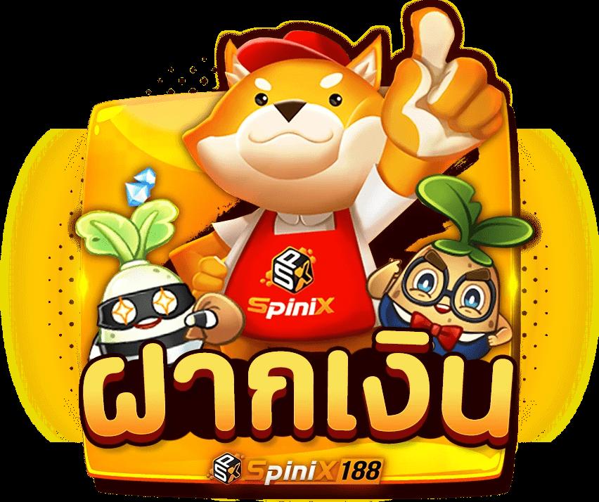 Riches888 PG เว็บตรงมั่นใจ เดิมพันง่าย ไม่มีขั้นต่ำ
