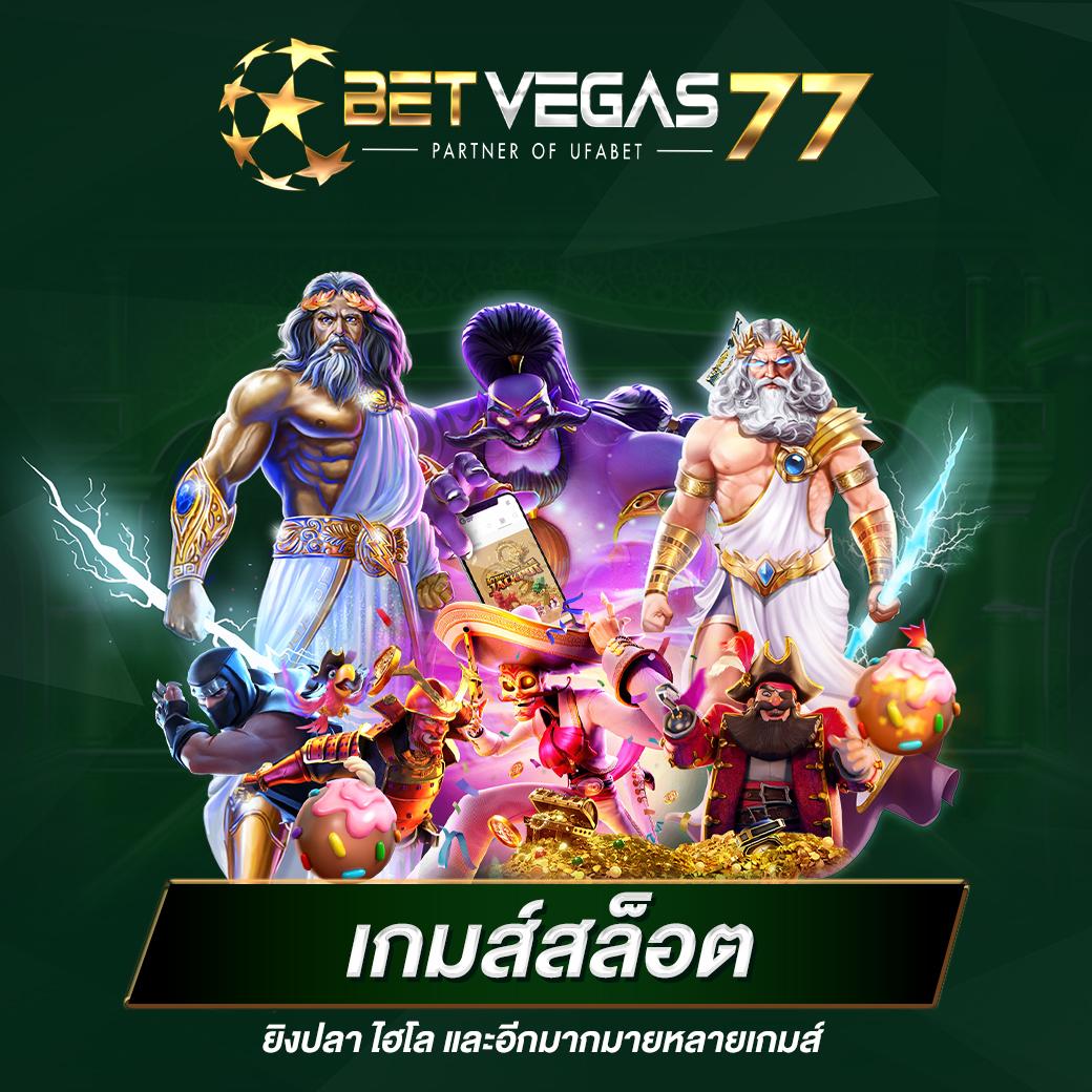 SG Slot คาสิโนออนไลน์อันดับหนึ่ง บริการเร็วทันใจ ปลอดภัย 2024