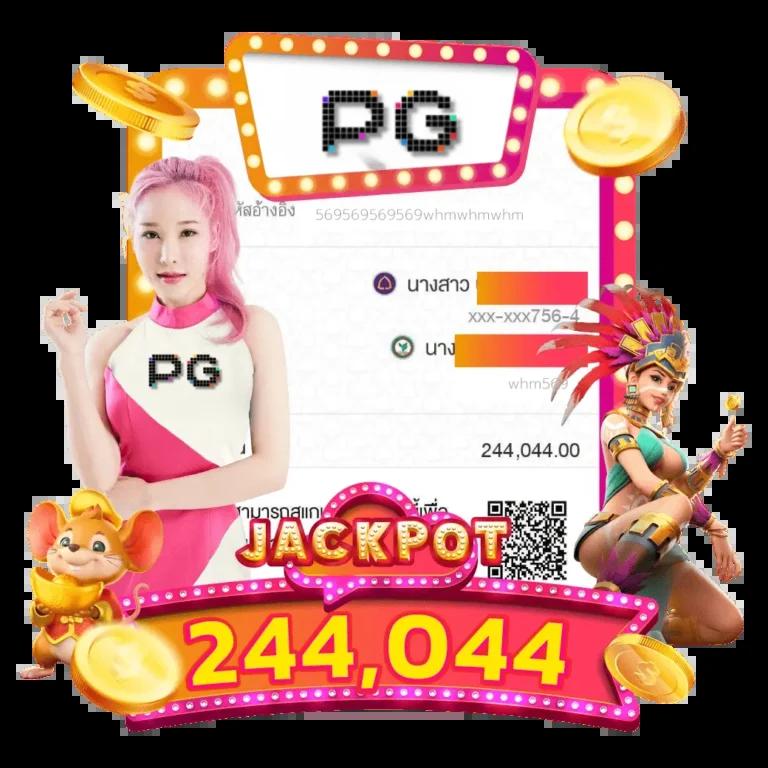 Sagame168th คาสิโนครบวงจร ระบบฝาก-ถอนทันใจ มั่นใจได้เต็มที่