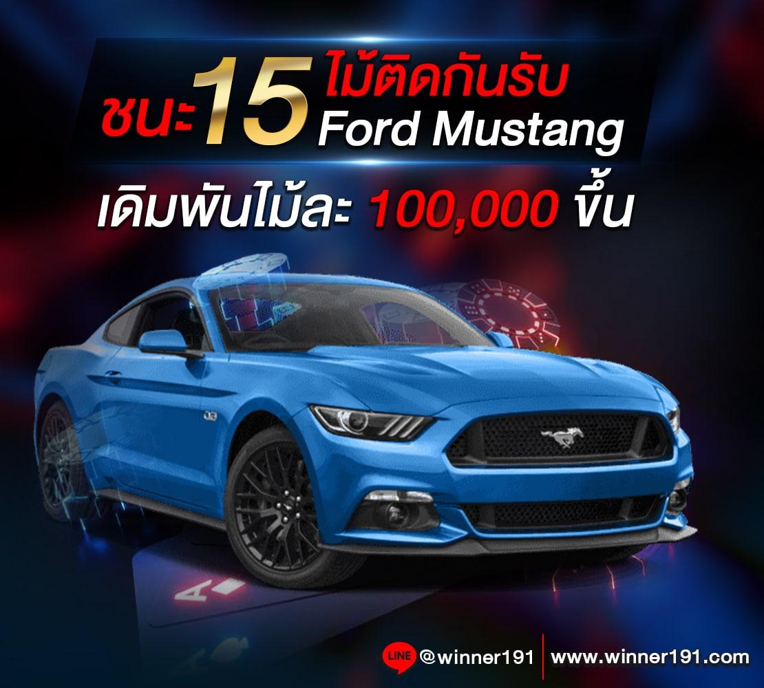 Samoa Gaming คาสิโนออนไลน์ยอดนิยม บริการทันสมัย เล่นง่าย จ่ายจริง