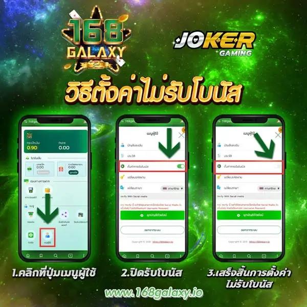 Sbet567 แพลตฟอร์มคาสิโนออนไลน์ยอดนิยม สมัครวันนี้ แจกโบนัสสุดคุ้ม