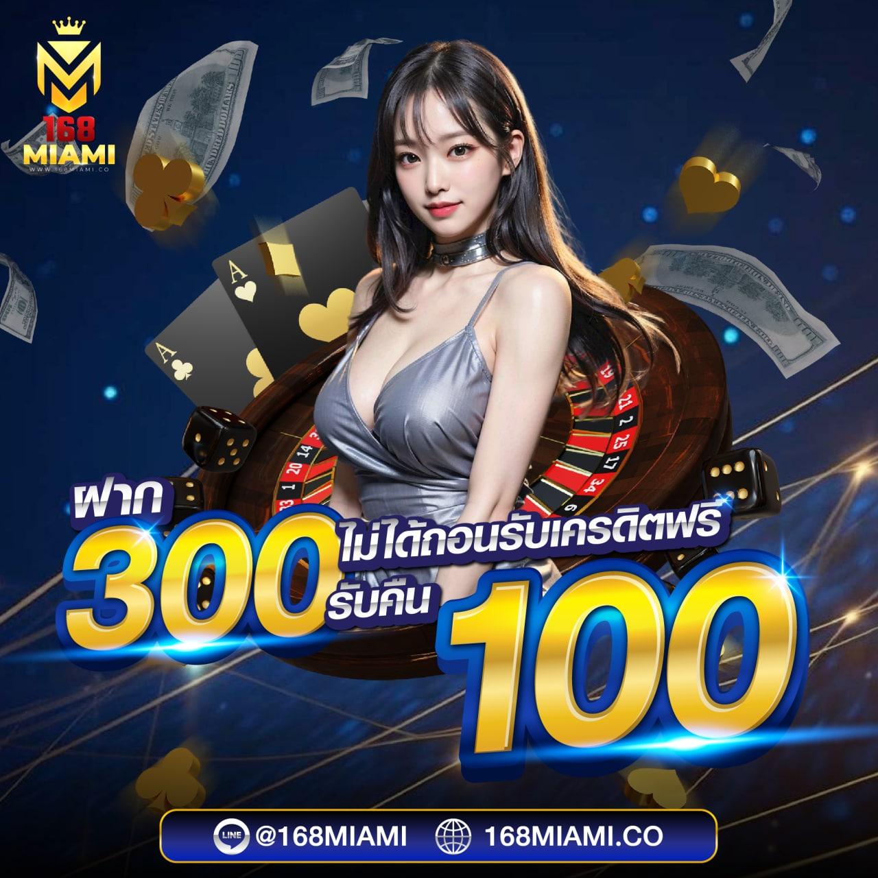 SlotPG99 เว็บเกมสล็อตใหม่ล่าสุด แจกฟรีเครดิตทุกวัน