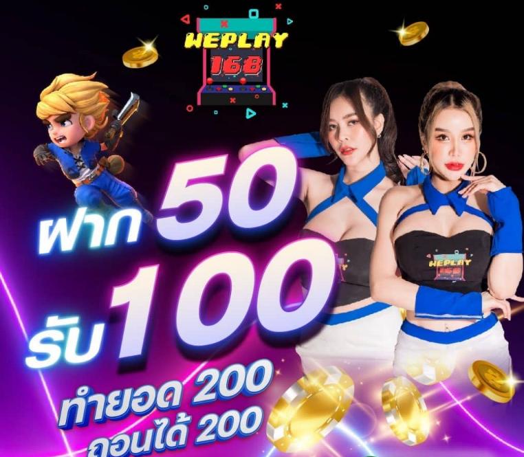 SlotXM คาสิโนออนไลน์ครบวงจร สมัครวันนี้รับโบนัสทันที