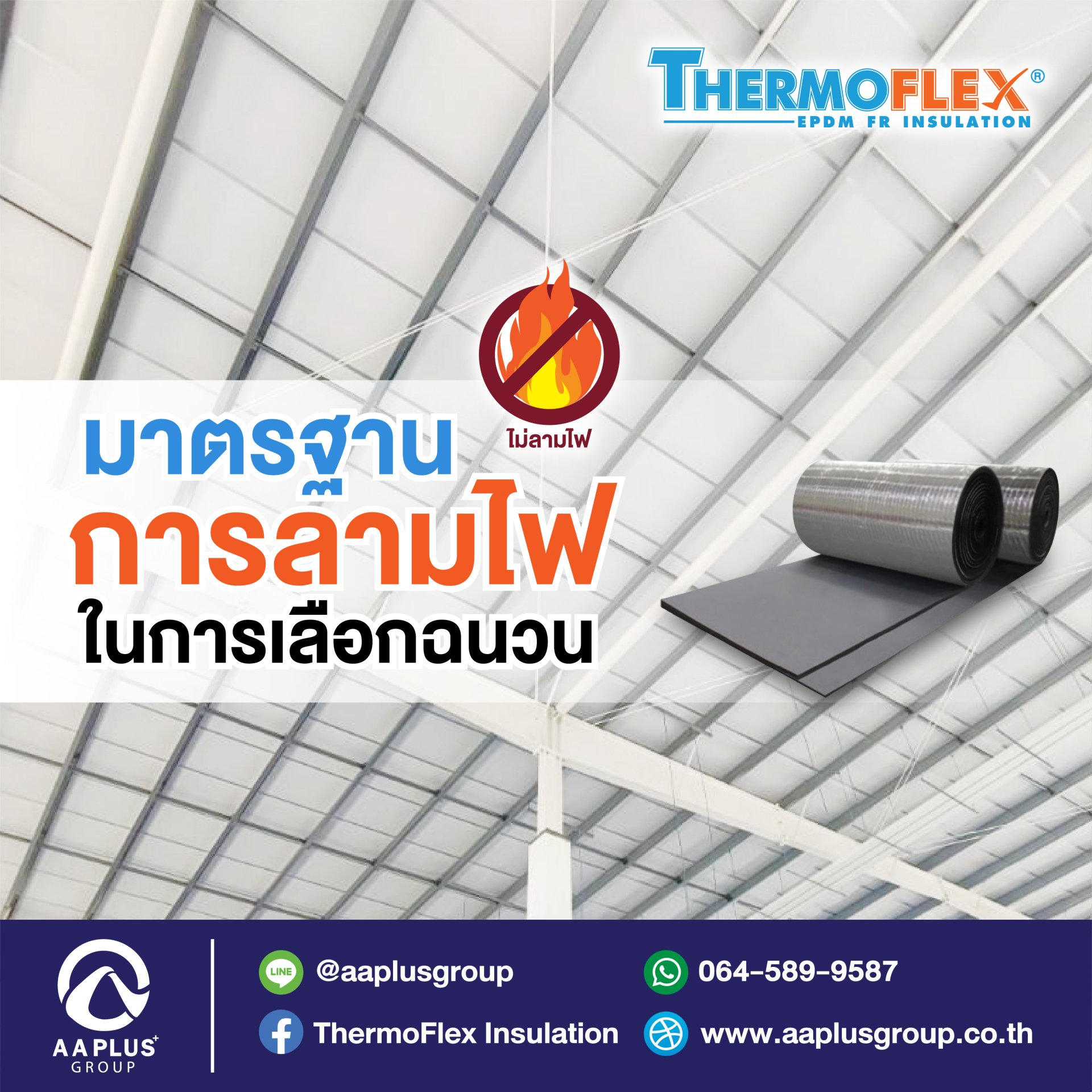 Slot 888 คาสิโนออนไลน์อันดับ 1 รวมเกมดังสุดฮิตแห่งปี