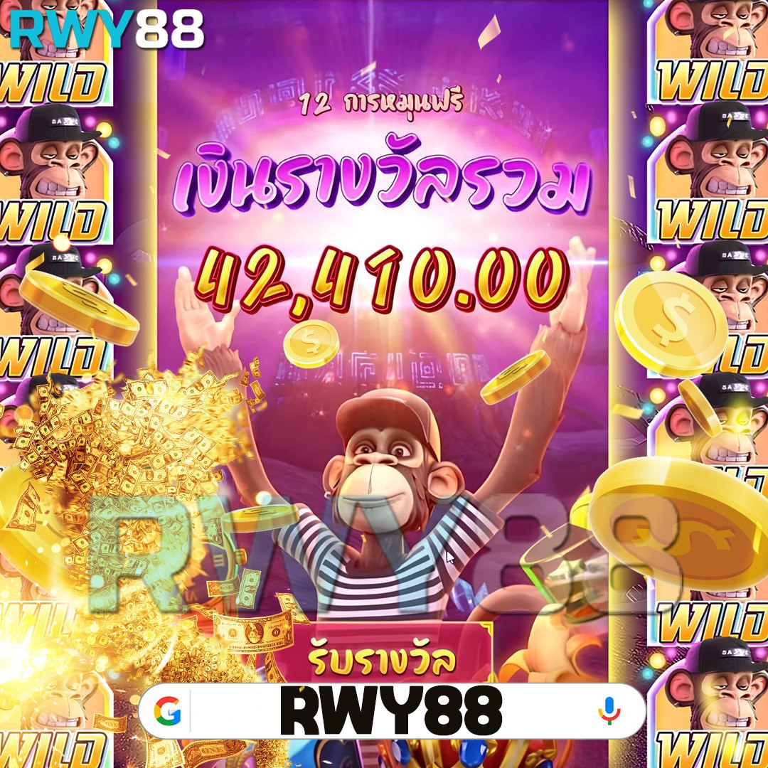 Slot 88 คาสิโนครบวงจร เดิมพันสด ทดลองเล่นฟรี พร้อมโปรโมชั่นสุดปัง