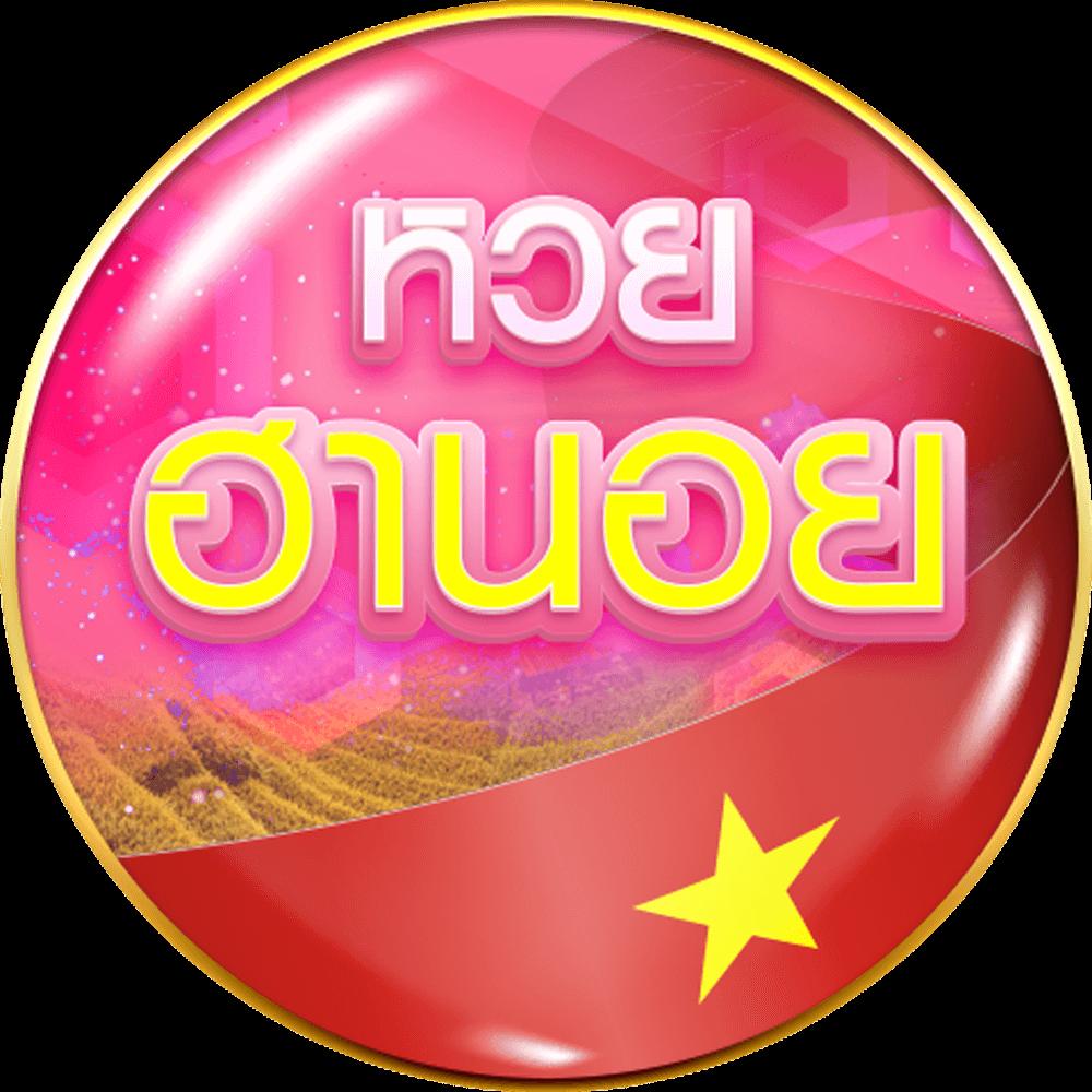Slot Lucky คาสิโนออนไลน์ ที่ดีที่สุด พร้อมโปรโมชั่นแห่งปี