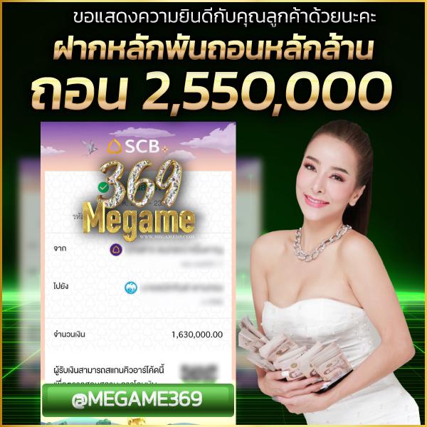 Slot PG เว็บตรง ค้นพบความสนุกสนานเต็มรูปแบบในการเดิมพันออนไลน์
