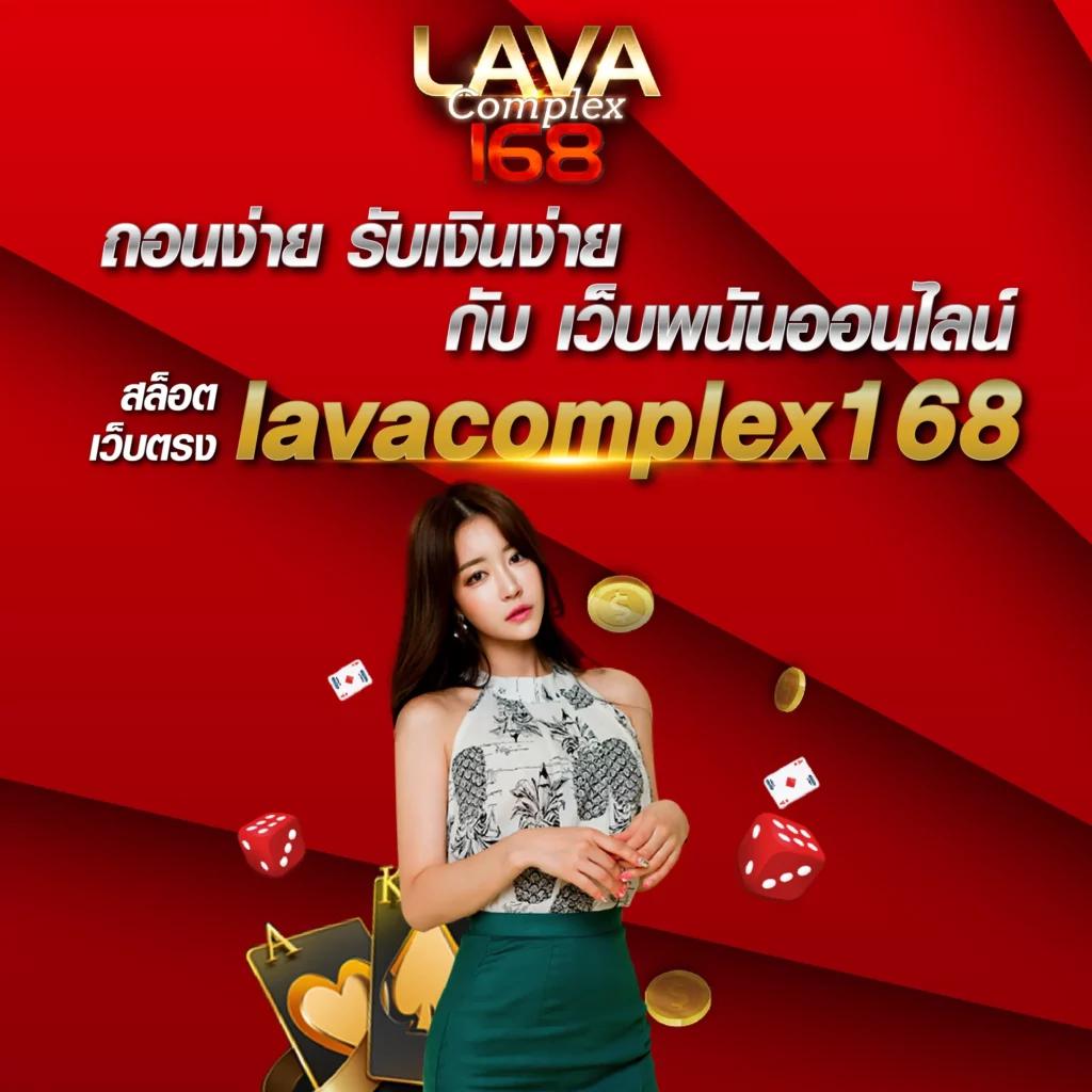 Slot PNG เว็บตรง เกมสล็อตอันดับ 1 เล่นง่ายจ่ายจริงมั่นใจ