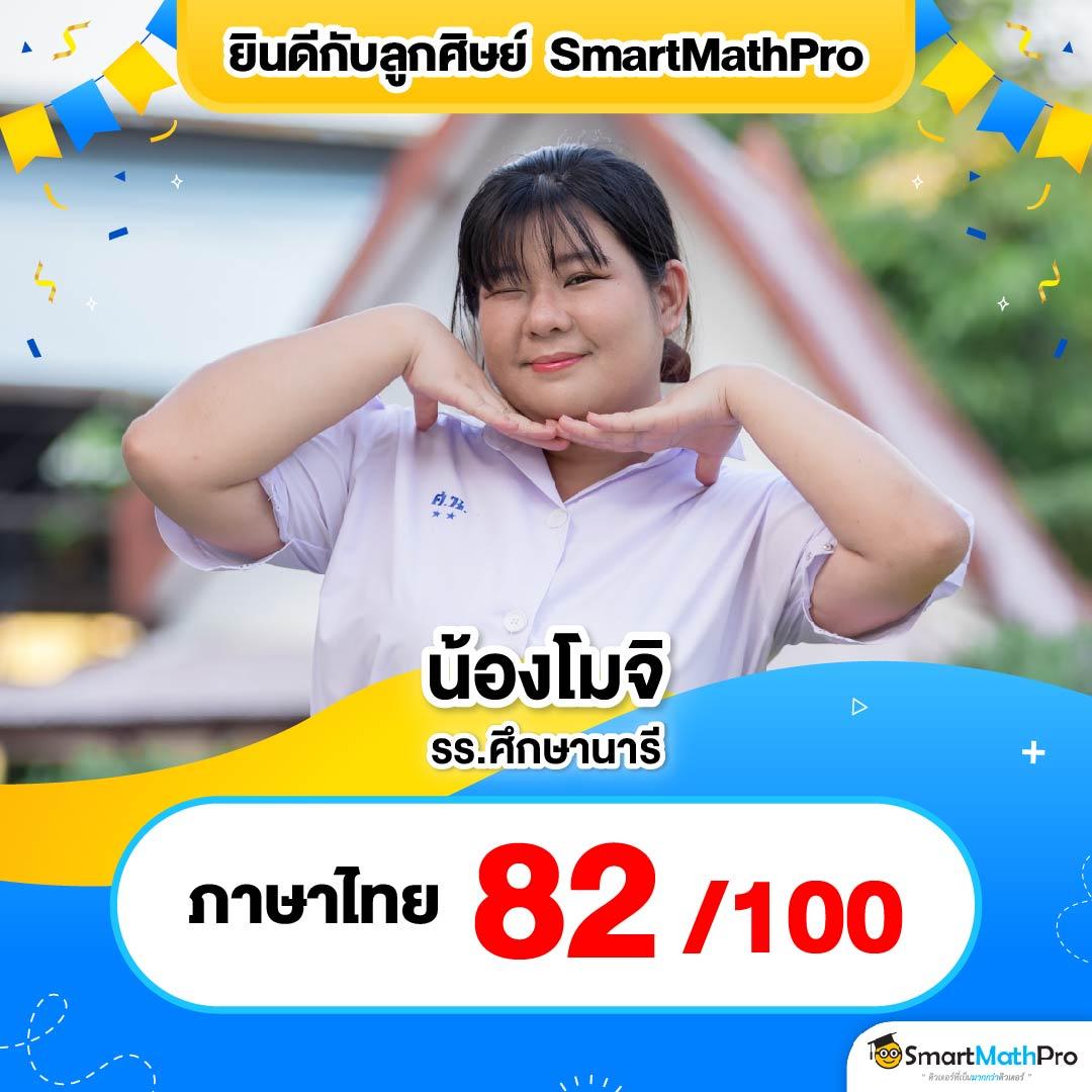Slotz คาสิโนออนไลน์อันดับหนึ่ง รวมเกมสล็อตยอดนิยมแห่งปี 2024