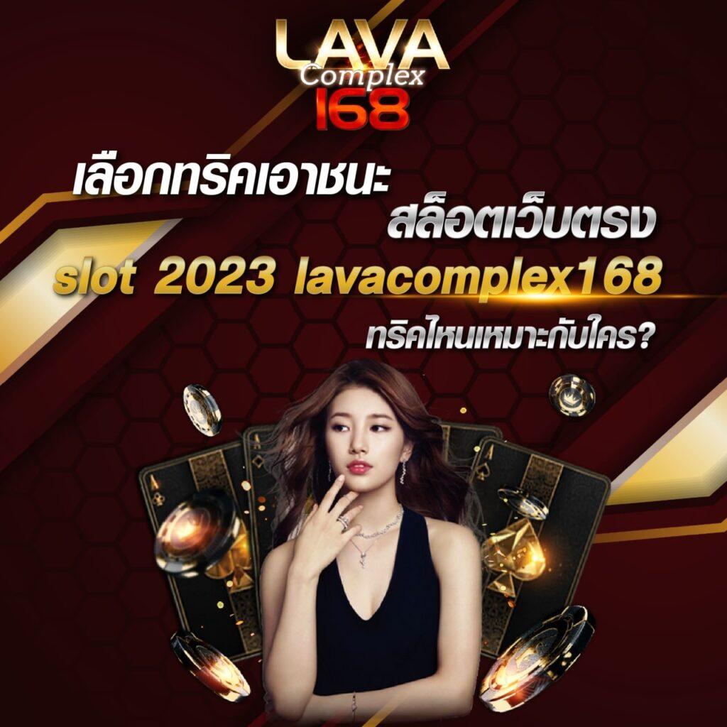 Spin Wheel คาสิโนอันดับหนึ่ง พร้อมโปรโมชั่นสุดพิเศษ ฟรีสปินเต็มที่
