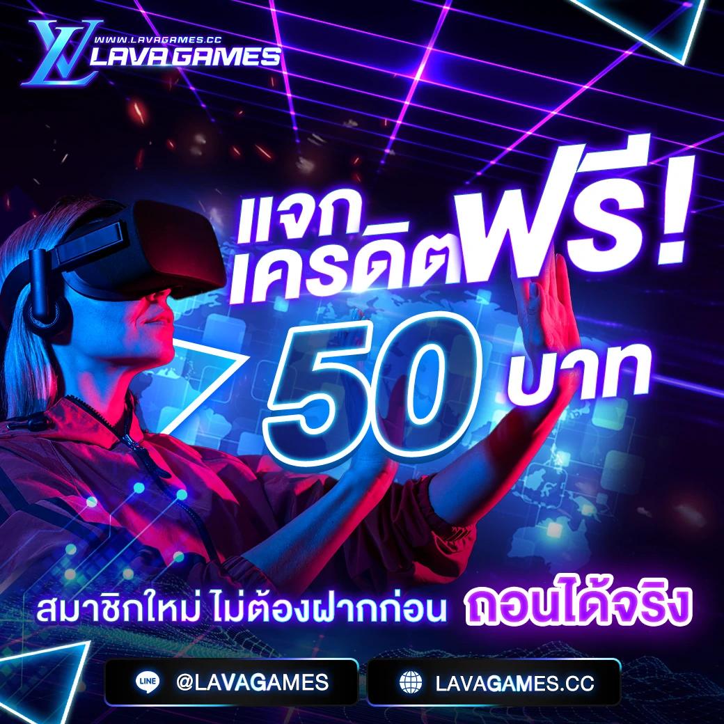 SuperPG คาสิโนภาพสวย โบนัสแตกง่าย โปรโมชั่นสุดฮิตที่สุดในไทย