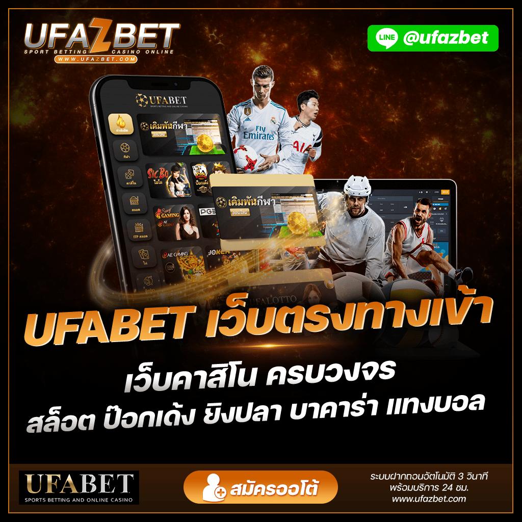 SuperSlot Wallet ระบบฝากถอนออโต้ สะดวกสุดในไทย