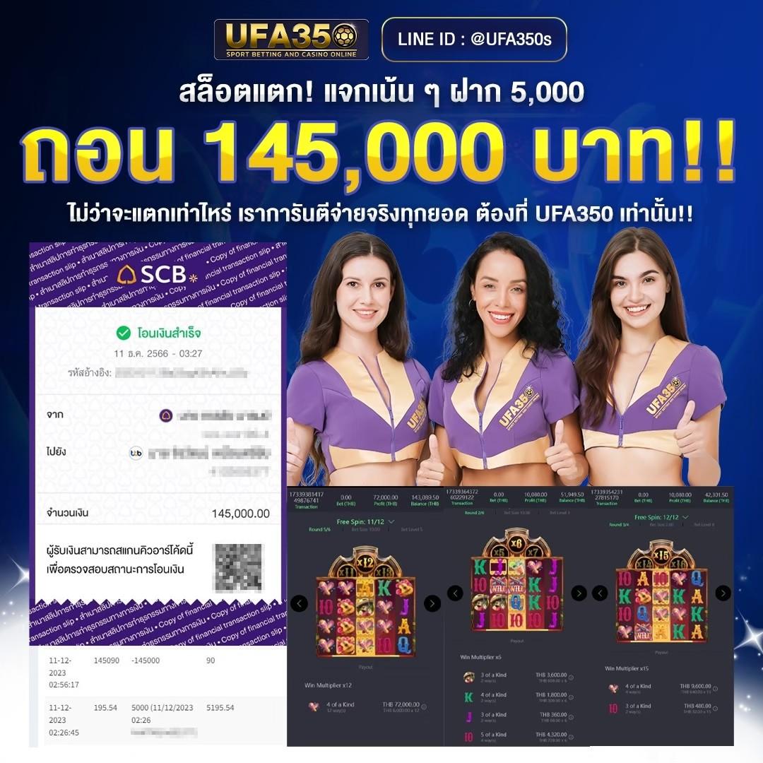 Superslot09 เว็บใหญ่ สล็อตออนไลน์ บริการเต็มรูปแบบสมัครง่าย