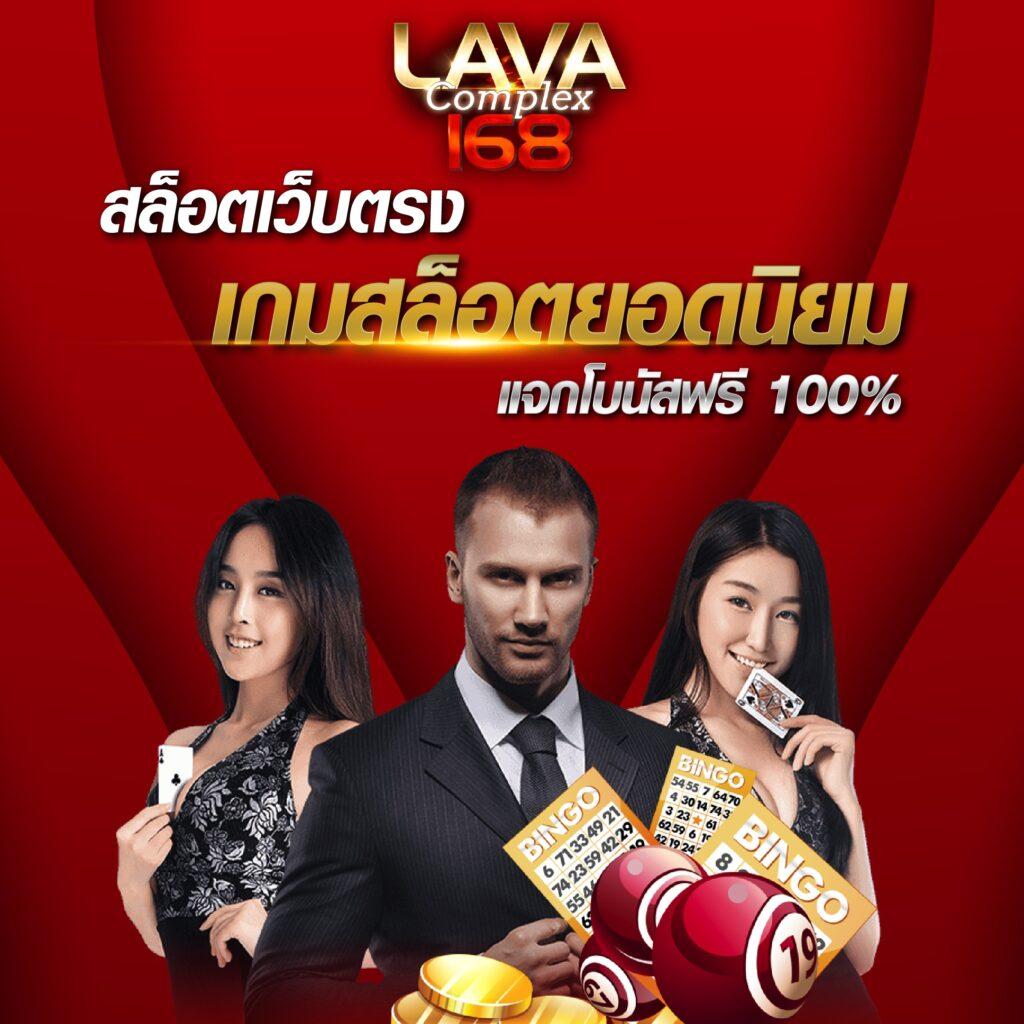 Superslot 888 เครดิตฟรี 30 ยืนยันเบอร์ พร้อมโปรโมชั่นสุดฮิต