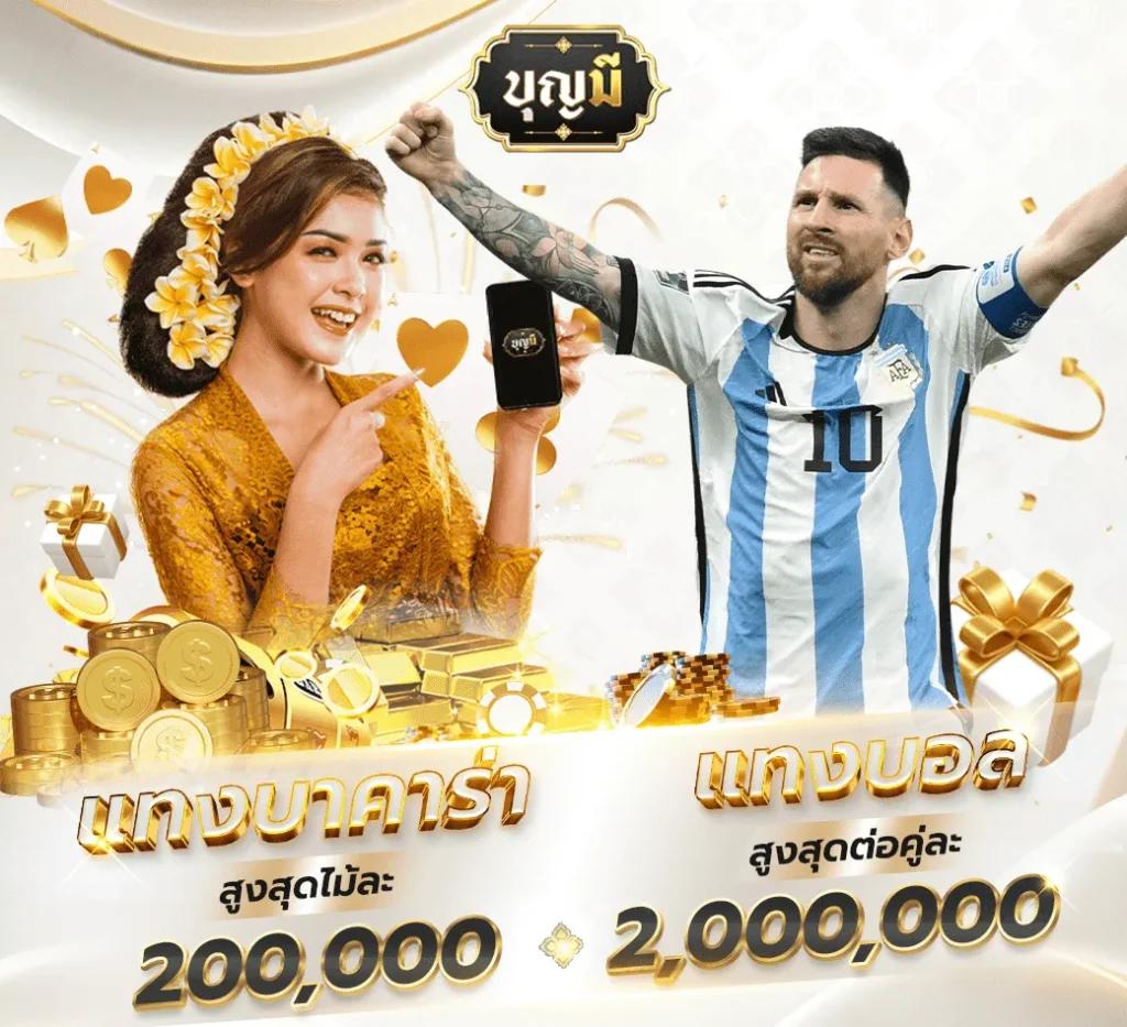 Superslot VIP เว็บตรงสล็อต รวมโบนัสแตกง่าย ครบทุกเกมใหม่ที่สุด