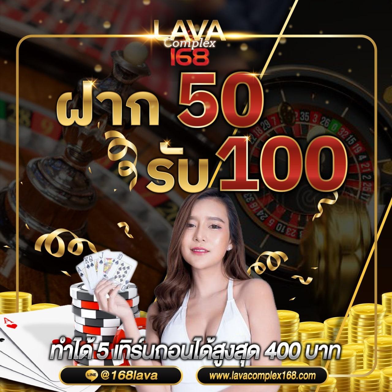 Superslot เครดิตฟรี50 ยืนยันเบอร์ ใหม่ล่าสุดและดีที่สุดในไทย