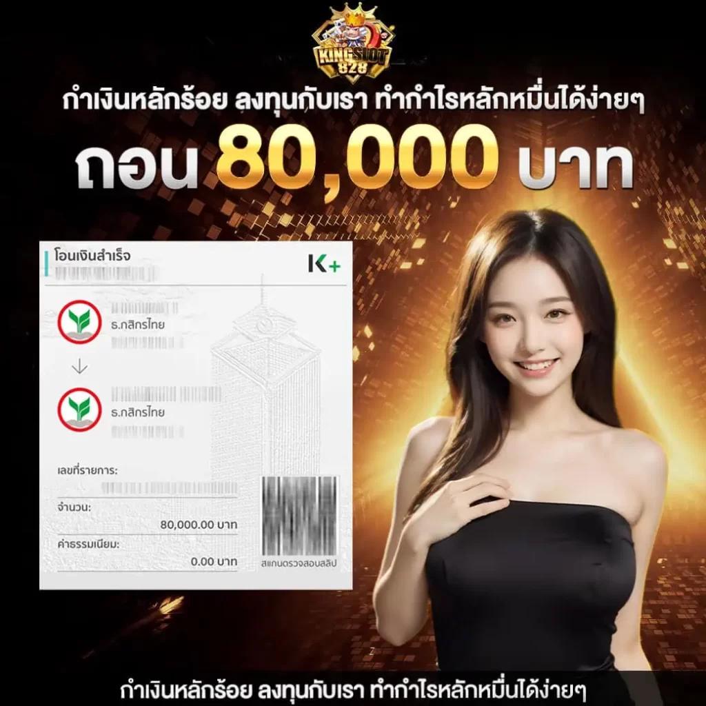 Superslotv9 แพลตฟอร์มคาสิโนออนไลน์ยอดนิยมในไทย เล่นง่าย จ่ายจริง บริการทันใจ
