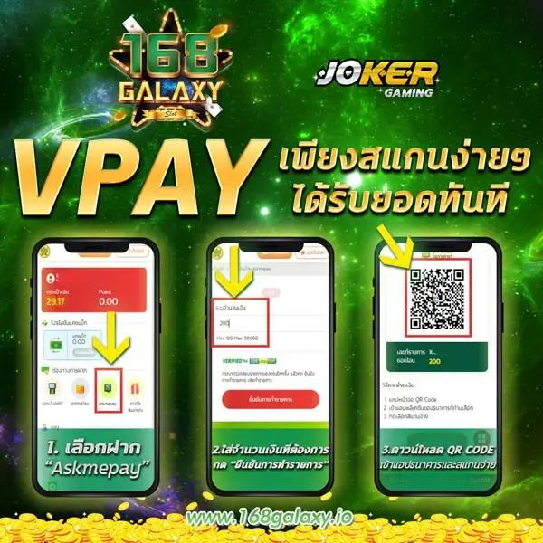 T2B Bet เว็บเดิมพันครบทุกความสนุกและโอกาสทำกำไรยอดนิยม