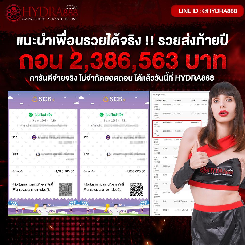 TK9Bet ศูนย์รวมเกมพนันออนไลน์ที่ครบครัน ฝาก-ถอนรวดเร็ว