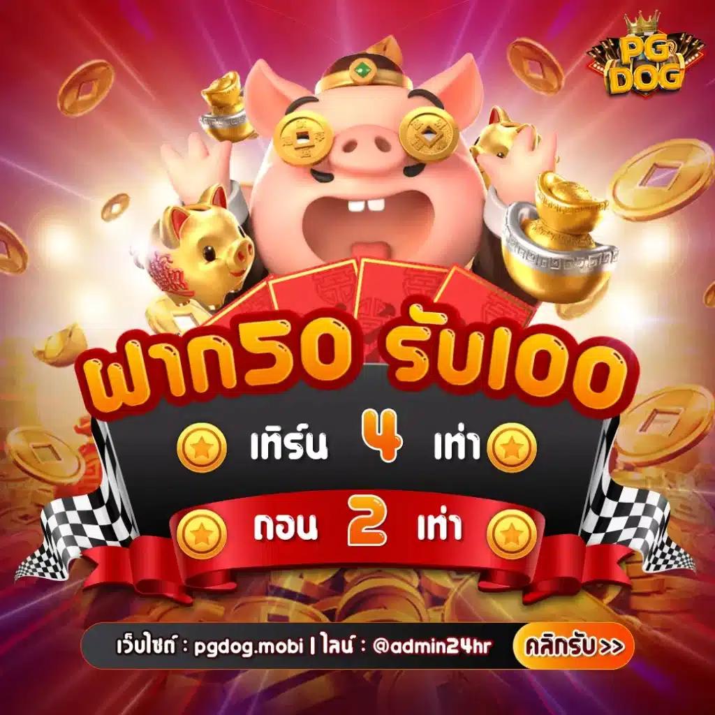 Tiger711 Member คาสิโนเว็บตรง ระบบเว็บสล็อตใหม่ล่าสุด2024