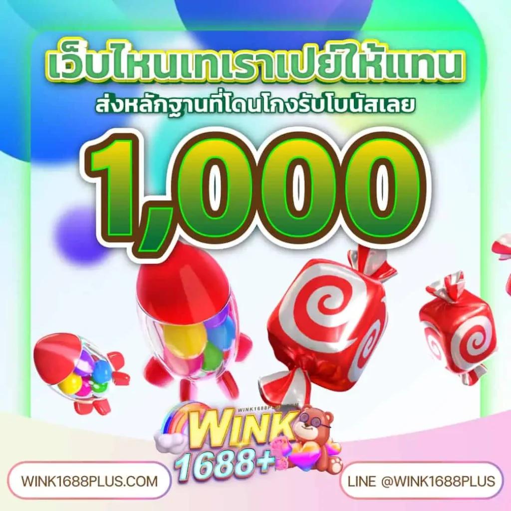 Tiger789 เว็บคาสิโนออนไลน์ครบวงจร ฝากถอนง่าย ระบบอัตโนมัติ ยอดนิยมแห่งปี