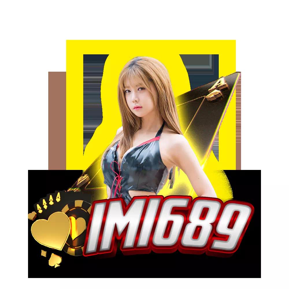 Tigersoft คาสิโนสด ระบบทันสมัย ฝากถอนไว สล็อตฟรีเครดิต 2024