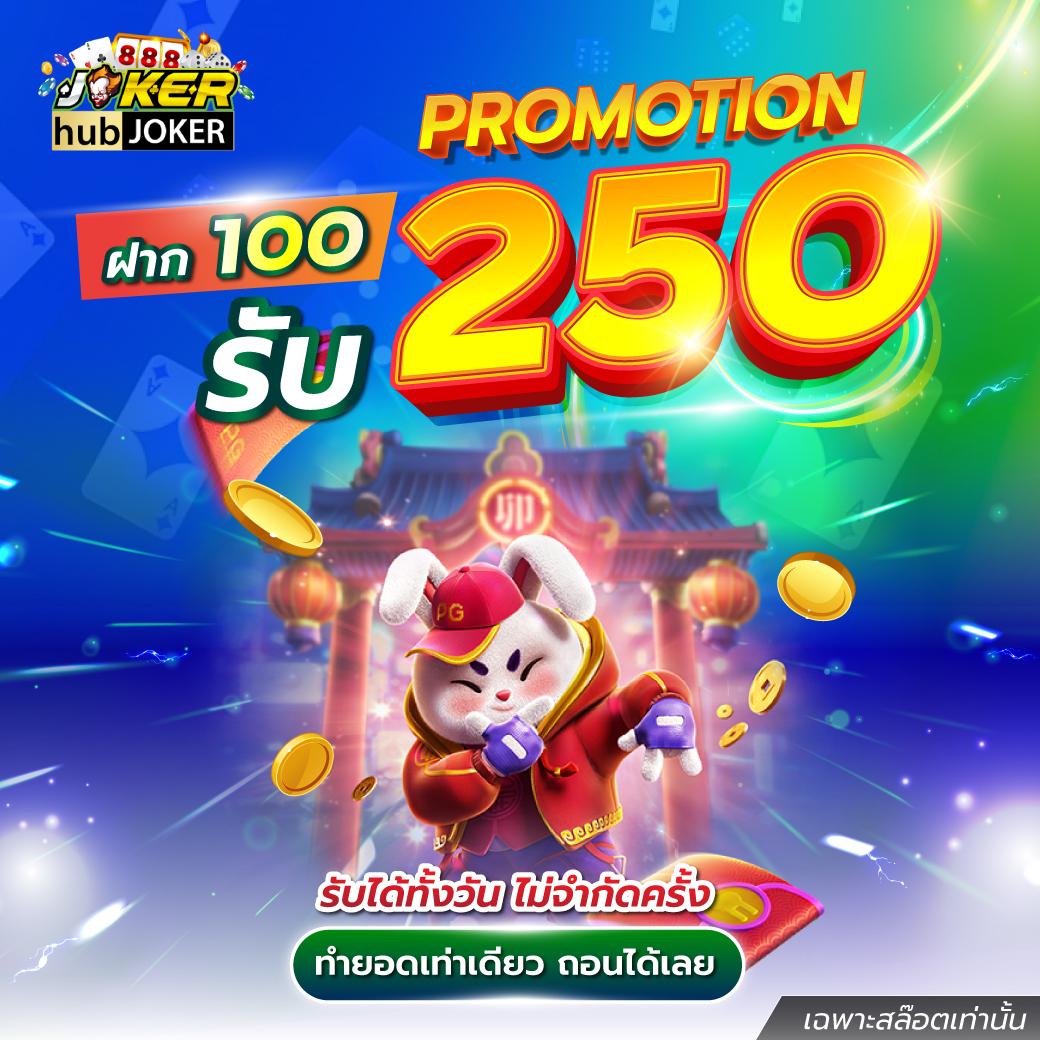 UFALION168 เว็บตรง ค่ายคาสิโนออนไลน์ยอดนิยม 2024