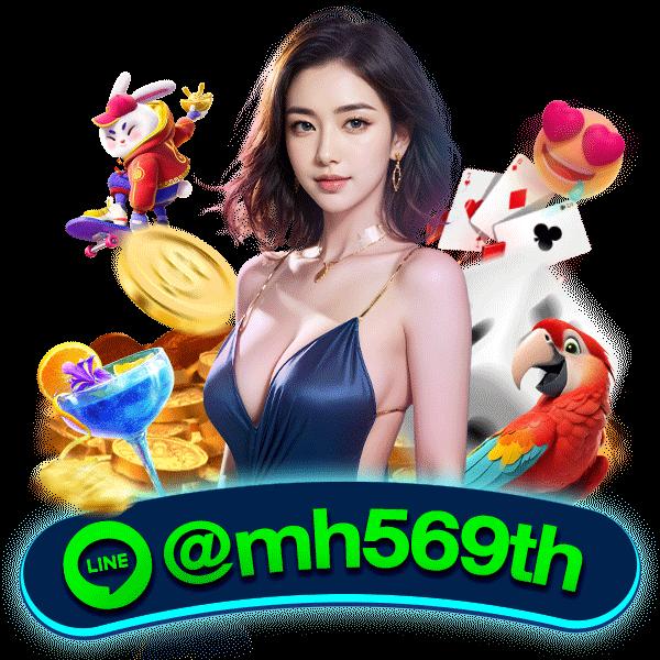 W69 สล็อตเครดิตฟรี 188 บาท สมัครง่าย เล่นได้ทันทีสู่ความมันส์