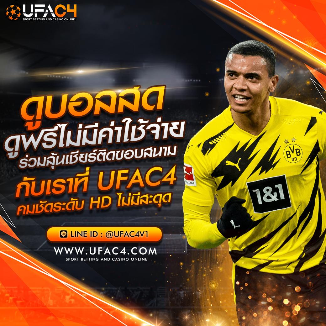 Waspbet Gaming ศูนย์รวมการเดิมพันออนไลน์แนวใหม่ พร้อมโปรโมชั่นสุดคุ้ม