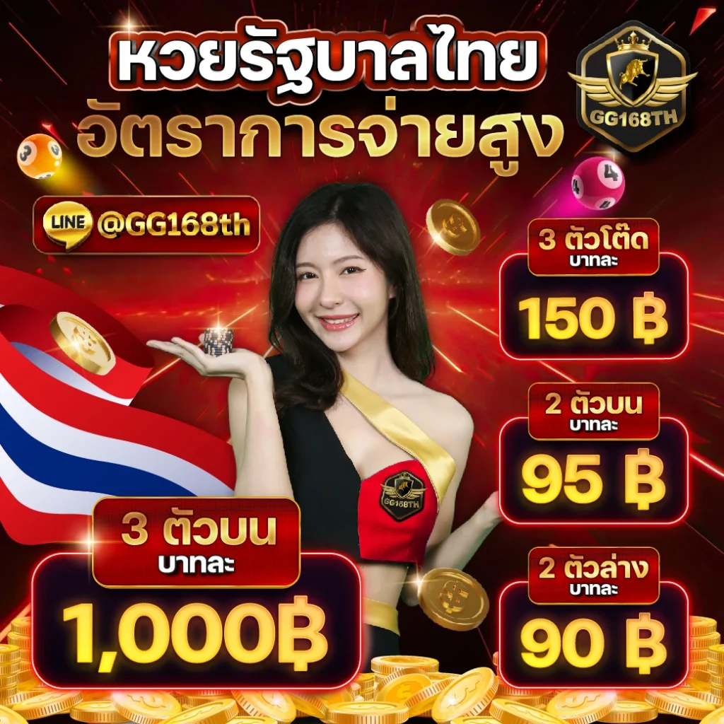 Waspbet เครดิตฟรี คาสิโนอันดับหนึ่ง มอบประสบการณ์สุดคุ้ม