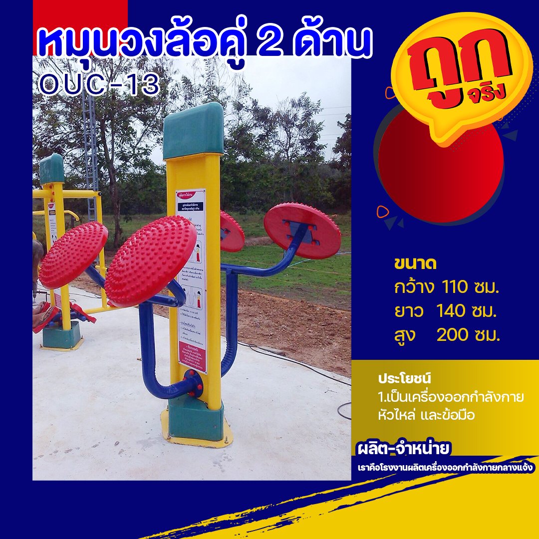 Waspbet เว็บเดิมพันเชื่อถือได้ รวมเกมสล็อตดังและโปรสุดคุ้ม