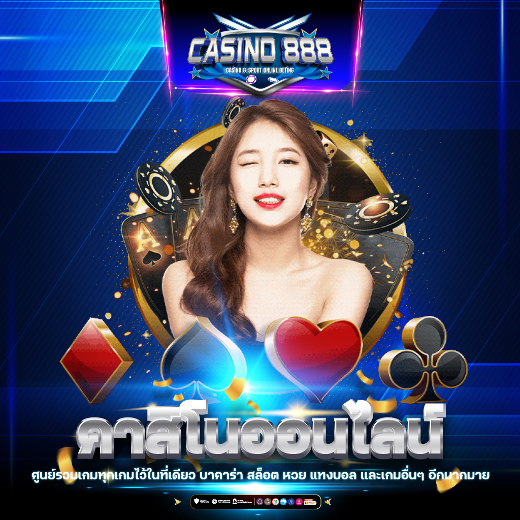 Winner Club สล็อต เว็บตรง ค่ายดัง จัดเต็มโบนัสทุกวัน