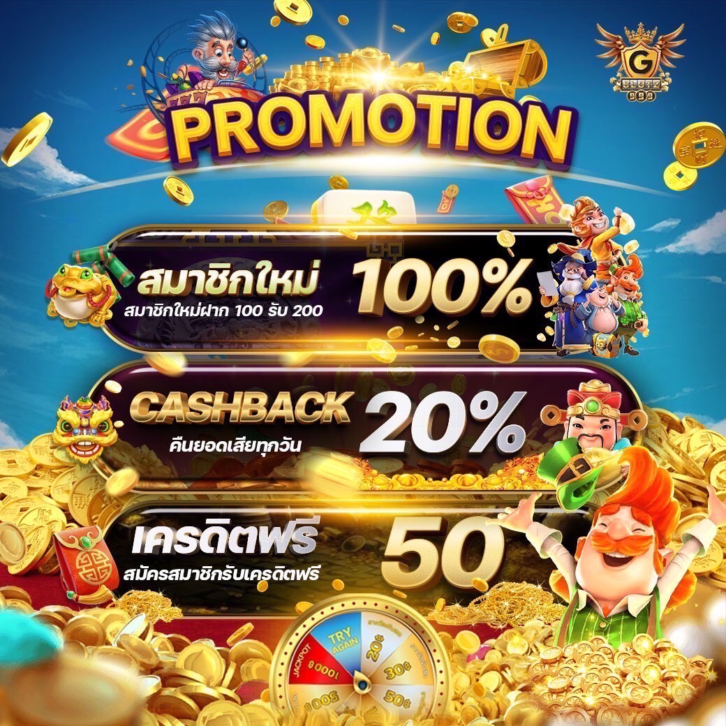 Winstarclub คาสิโนออนไลน์อันดับหนึ่ง รวมเกมยอดนิยมแห่งปี