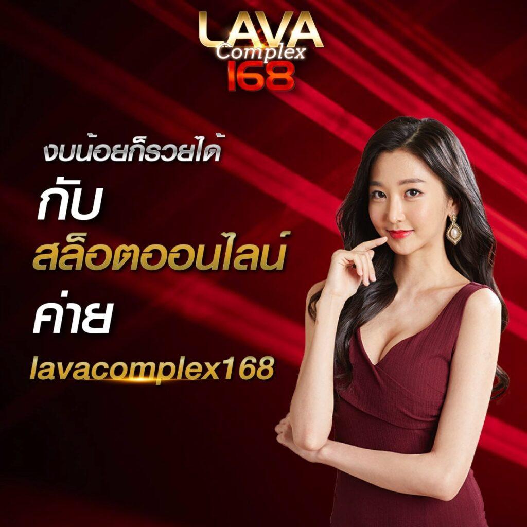 Wowgame289 คาสิโนออนไลน์ เครดิตฟรี โบนัสแตกง่าย รองรับมือถือ