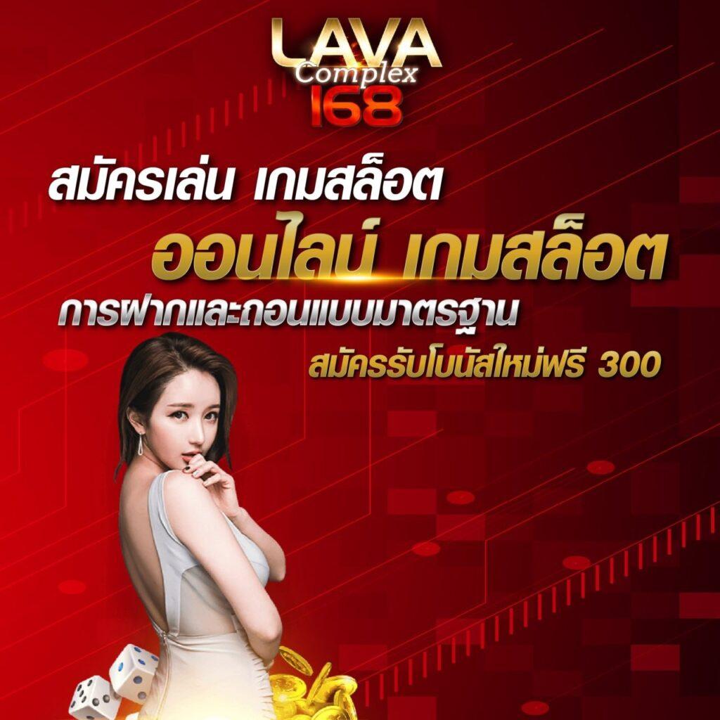 XOXCLUB Slot แหล่งรวมเกม คาสิโน มาตรฐานระดับสูง เล่นง่าย จ่ายจริง