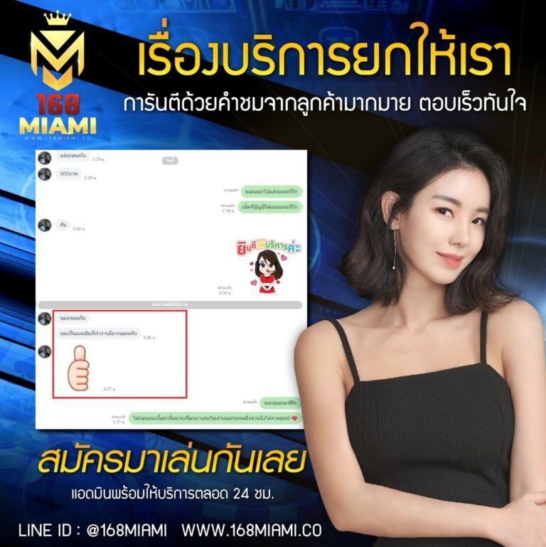 a4u คาสิโนออนไลน์ เว็บตรง มั่นใจ ฝาก-ถอน รวดเร็ว โบนัสแตกง่าย
