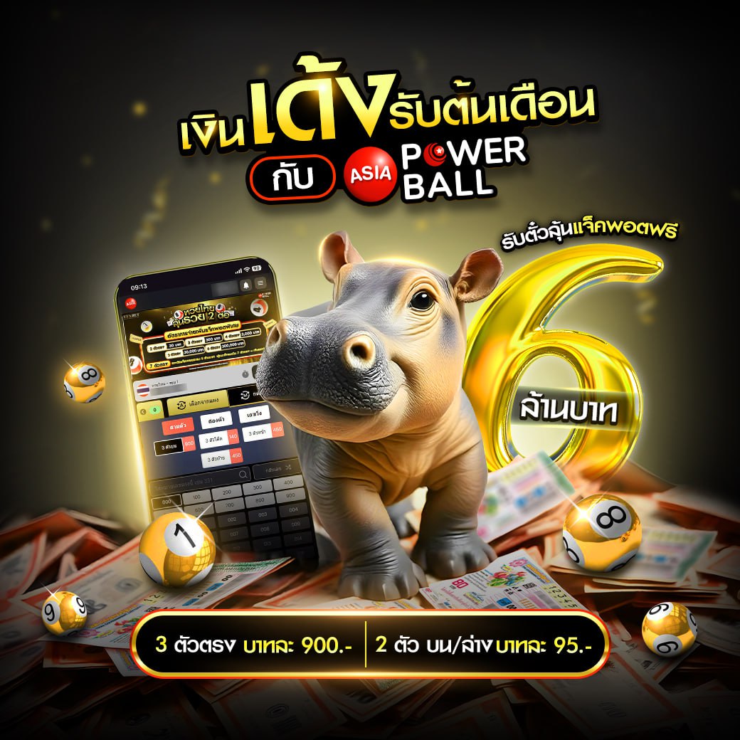 a Auto Slot คาสิโนออนไลน์อันดับ 1 พร้อมเกมอัพเดทล่าสุดปี 2024