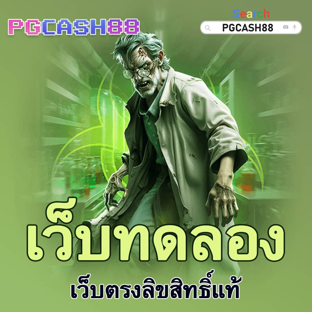 ajmbet98 เว็บพนันออนไลน์ยอดนิยมเล่นง่ายได้เงินจริง