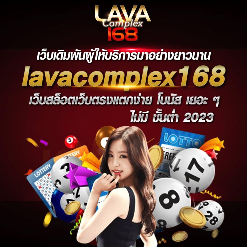 ak47 สล็อต แพลตฟอร์มเกมออนไลน์สุดมันส์ ฝากถอนง่าย รวดเร็ว