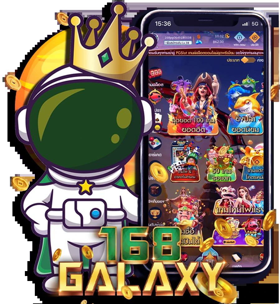 ak69สล็อต เว็บเดิมพัน สล็อตแตกง่าย ระบบทันสมัยที่นิยมในไทย