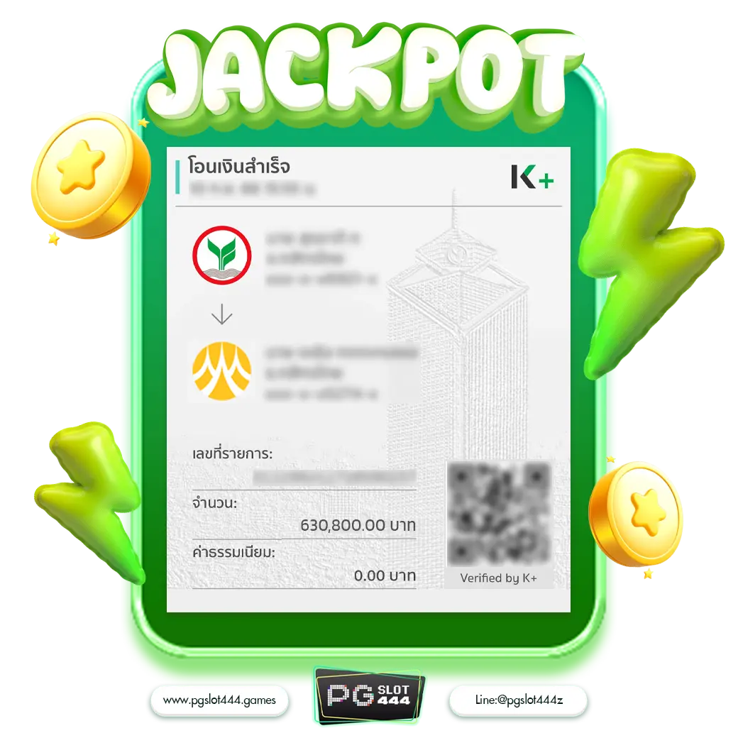 ak88bet เว็บคาสิโนออนไลน์อันดับหนึ่ง ระบบฝากถอนรวดเร็วดีที่สุดในไทย