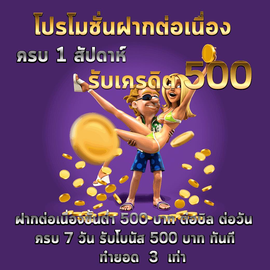 allbet คาสิโนสร้างความสนุกแบบใหม่ด้วยเกมยอดนิยมในไทย