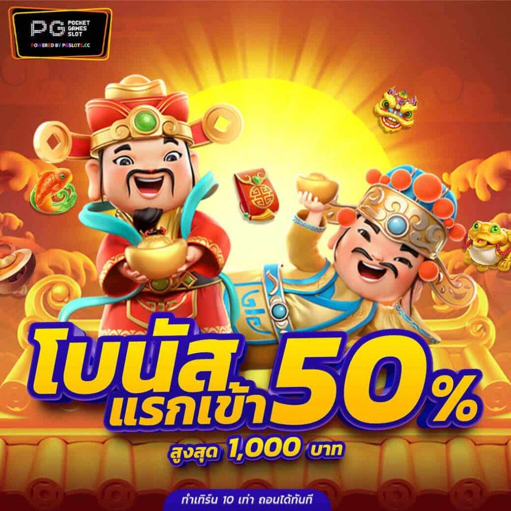 allone88 สล็อต เว็บตรง ระบบมั่นคง มั่นใจในบริการเกมเยอะ