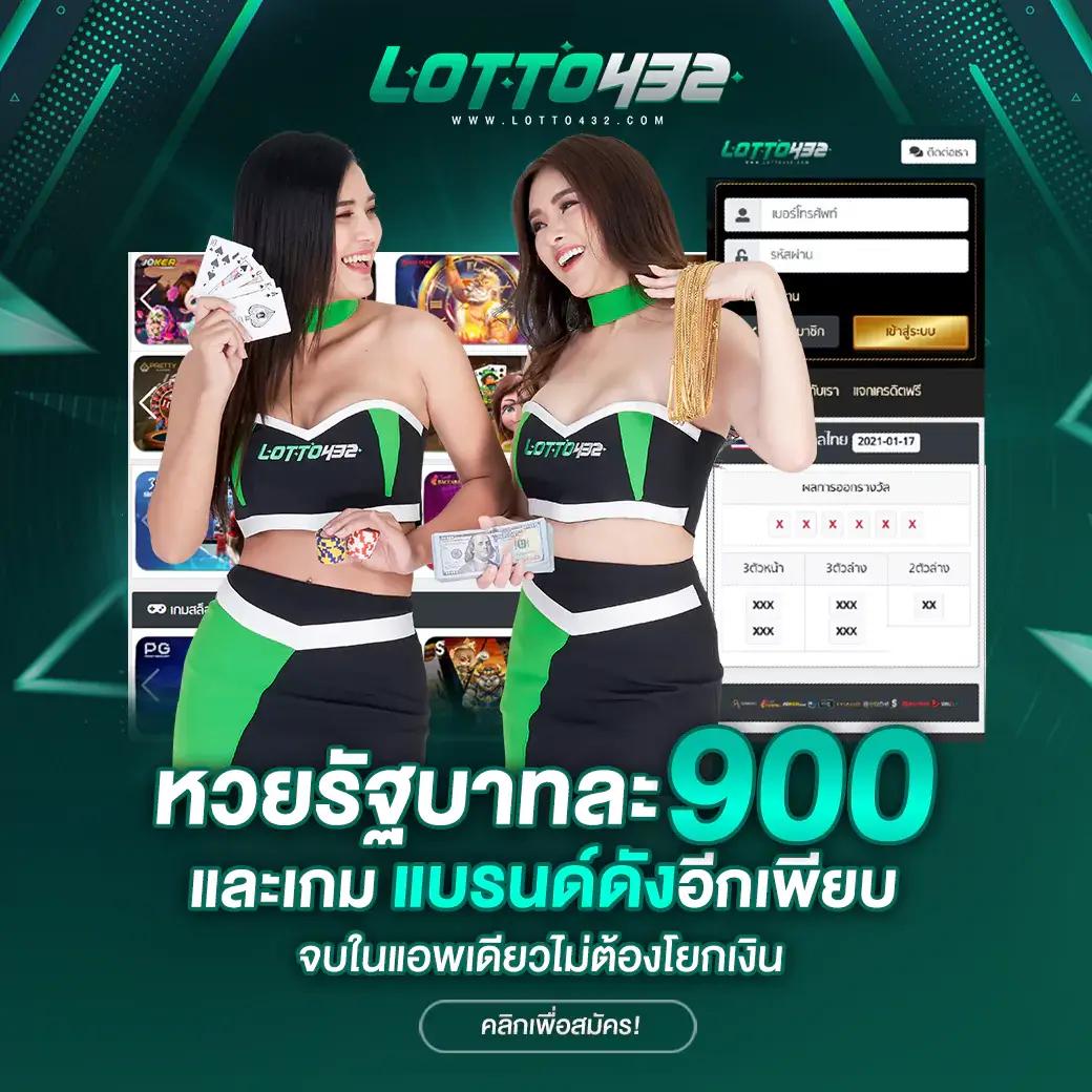 ambbet evo wallet วิธีใช้และข้อดีของการ ฝาก-ถอน ที่ง่ายต่อการเดิมพัน